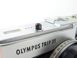 Olympus Trip 35 black shutter button - used